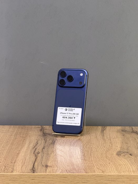 Iphone 17 Pro 256 GB 100% 31-цикл | Mobile Zone