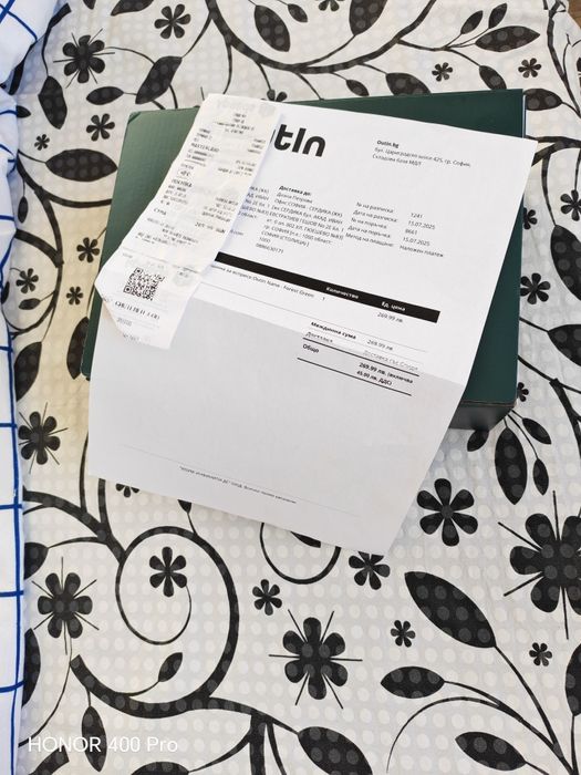 Outin nano+nano basket plus+кафемелачка чисто нови