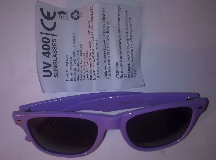 Слънчеви очила Milka/Милка