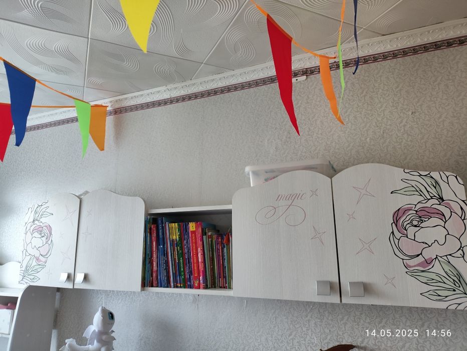 Полка подвесная в детскую