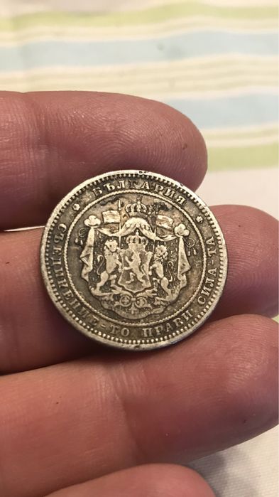 2 лева 1882 година