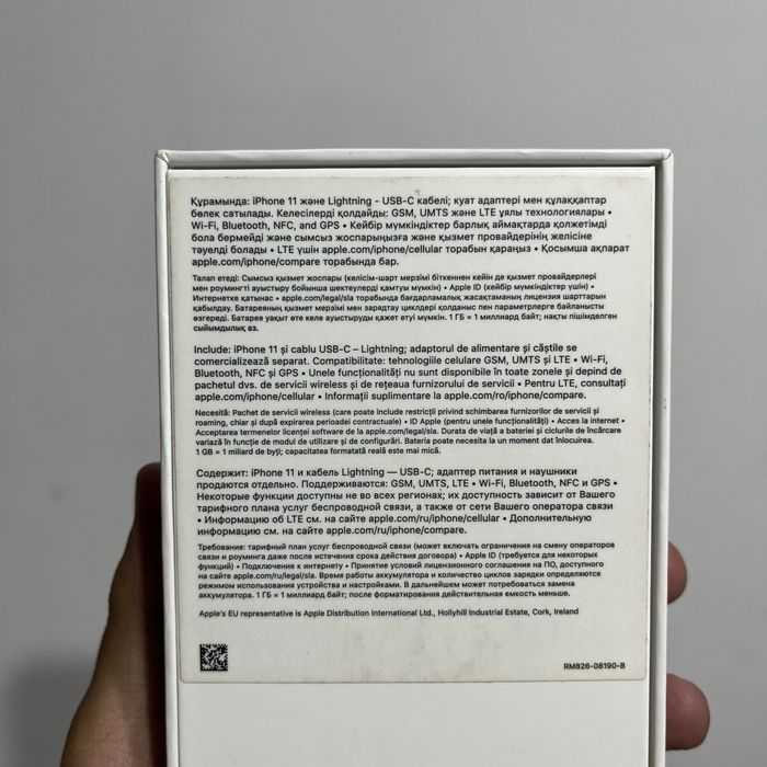 iPhone 11 Black 128ГБ