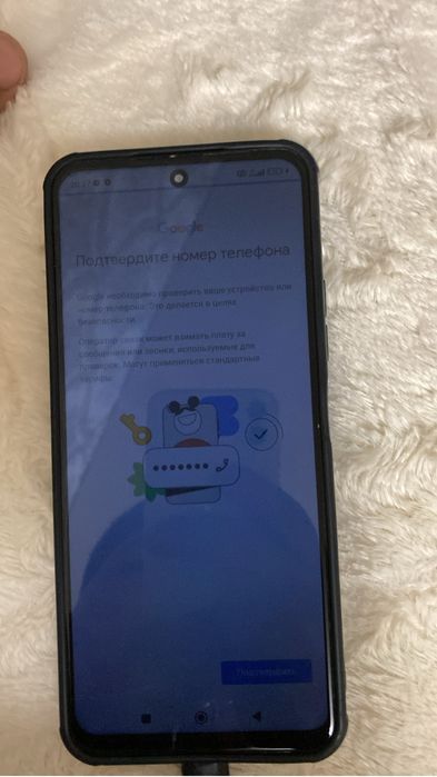 Xiaomi Redmi 12 256GB