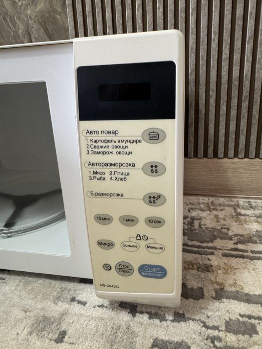 Микровалновка LG