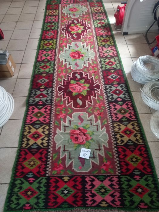 Vând 3 covoare tradiționale vechi lână 2500 lei