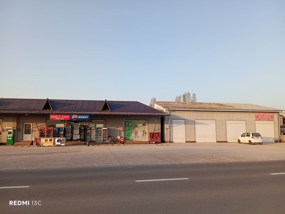 Авто сервис Арендага