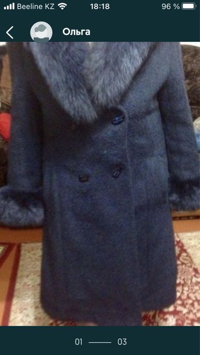 Продам пальто зимнее