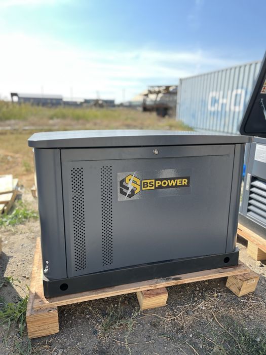 Газовый генератор экономичный в наличий АТЫРАУ