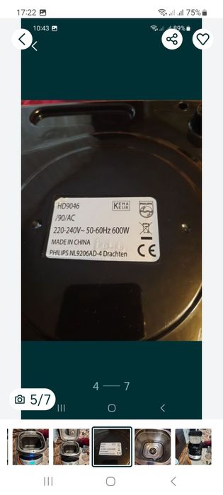 Masina de paine Philips