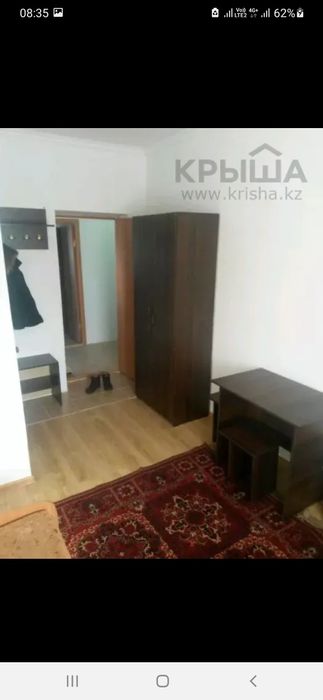 Комнаты на Коктал-1