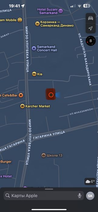 Samarkand shaxar markazida 4 sotixli xovli joy sotiladi.