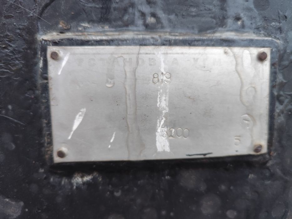 Емкость газовая 10 куб