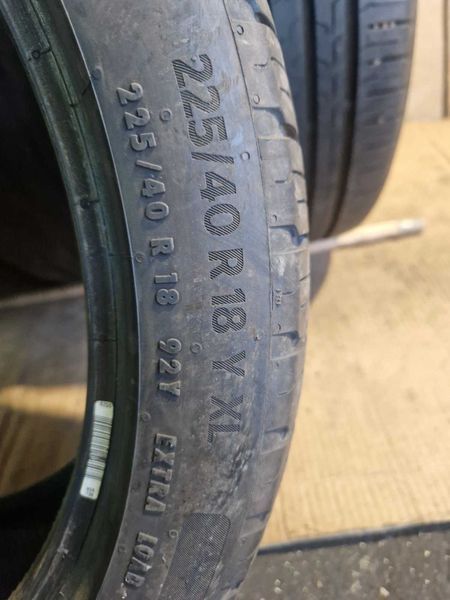 4 Continental R18 225/40 XL
летни гуми DOT0821