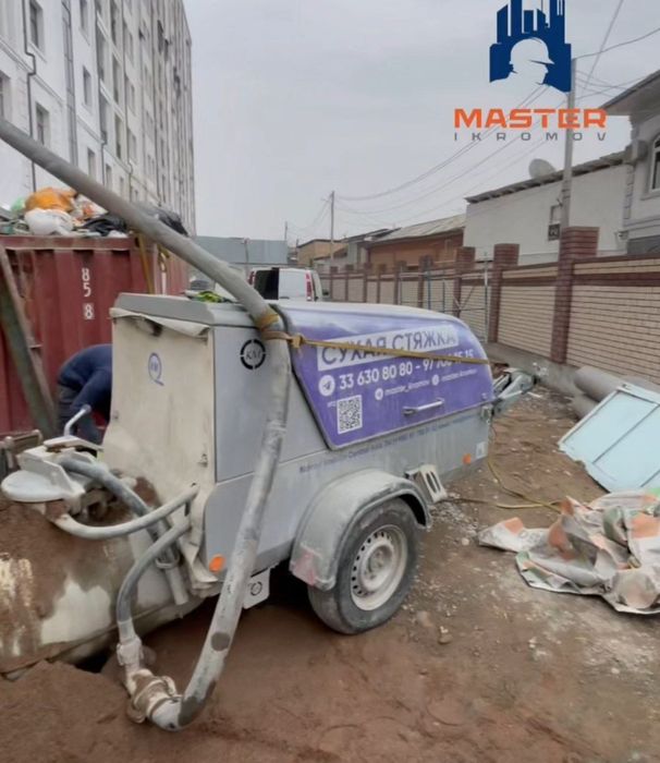 Suxoy styashka sifatli styashka quruq pol стяшка сухая стяжка