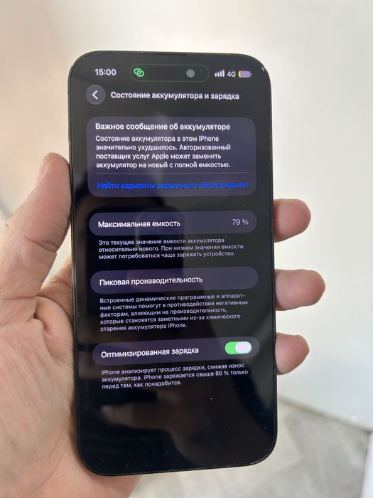 Iphone 14 pro max 256