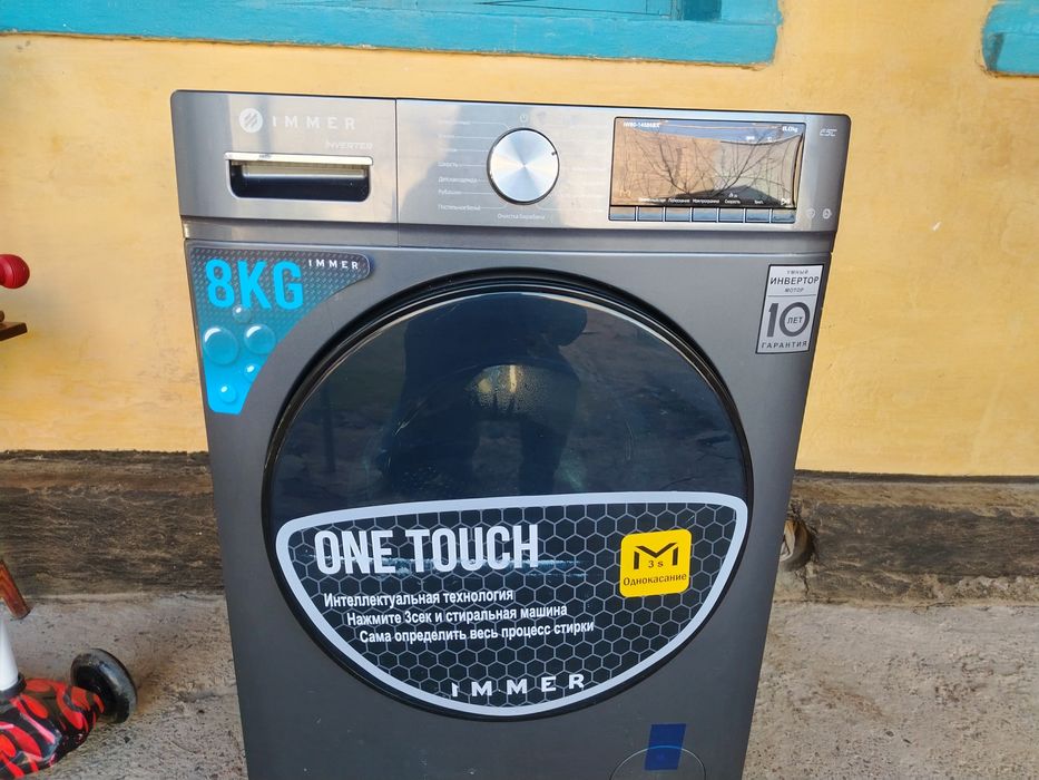 Стиральная машина как новая не  много  из пользования