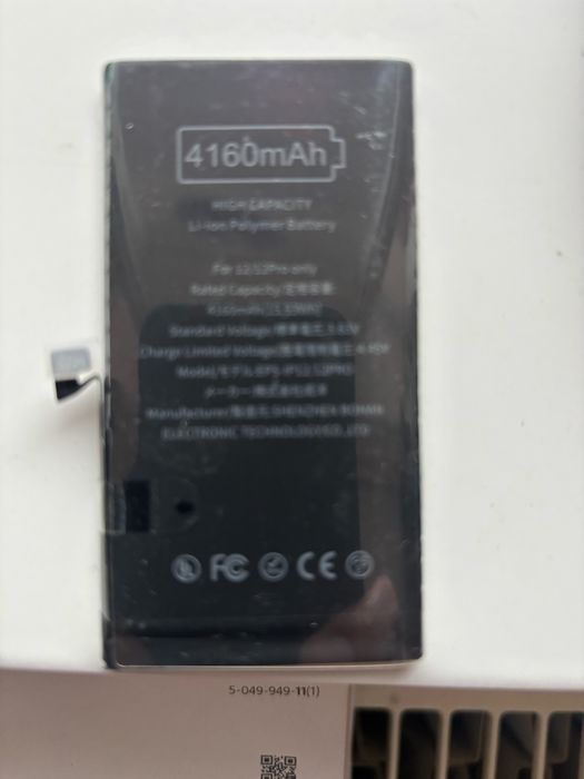 Iphone 12 256 gb perfect