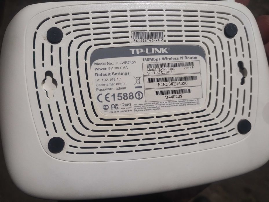 Рутер TP-Link TL-WR
