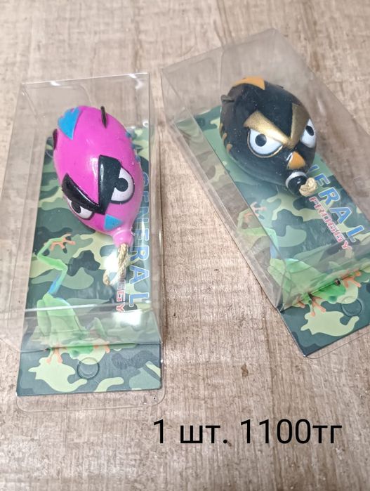 Продаются приманки для змееголова.