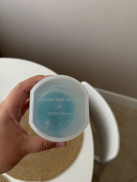 Шейкер myprotein