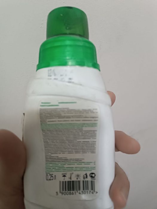 Удобрение Флоровит 0,25 л