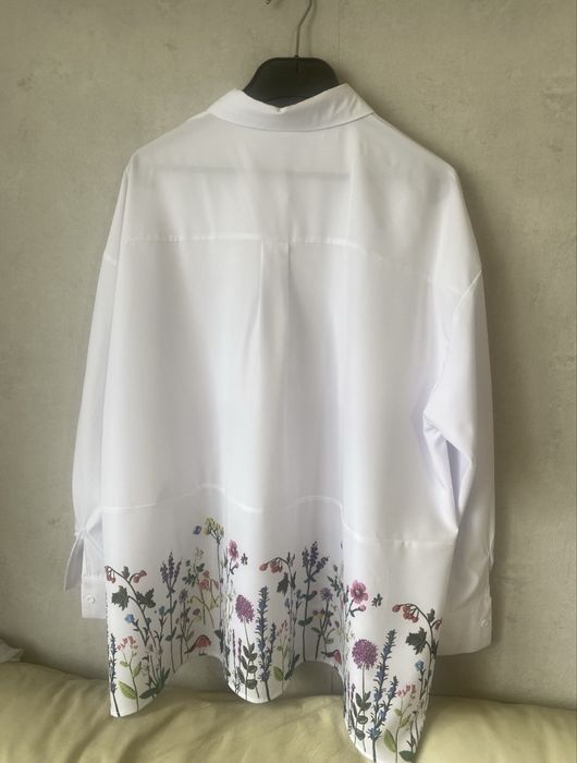 Дамскариза дълга