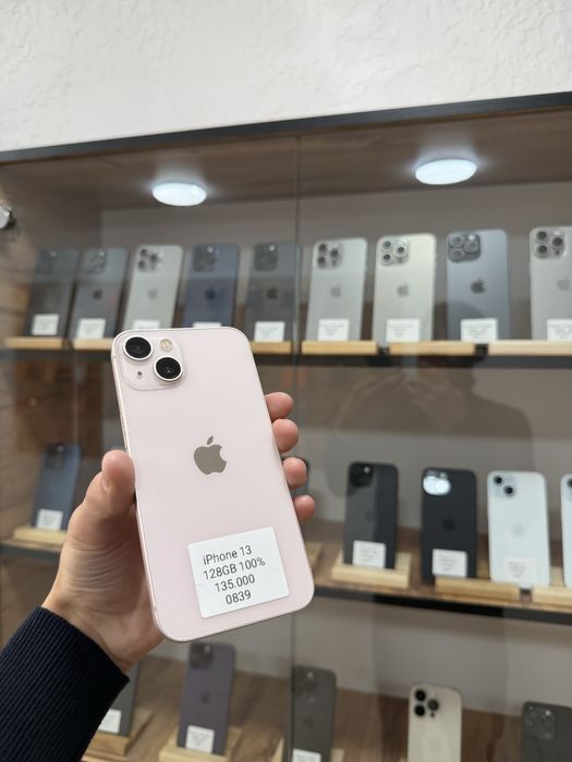 iPhone 13