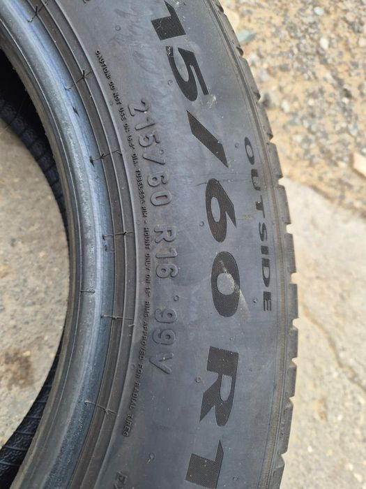 Летние шины Pirelli