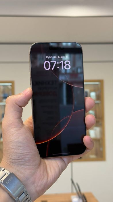 Iphone 16 Pro 256 Gb