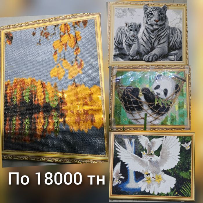 Продам готовые картины