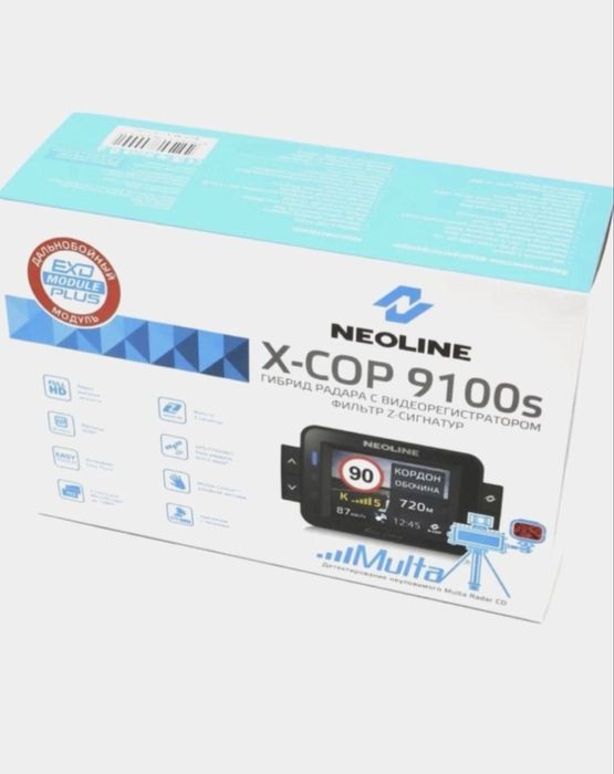 Антирадар, видио регистратор. Б/у