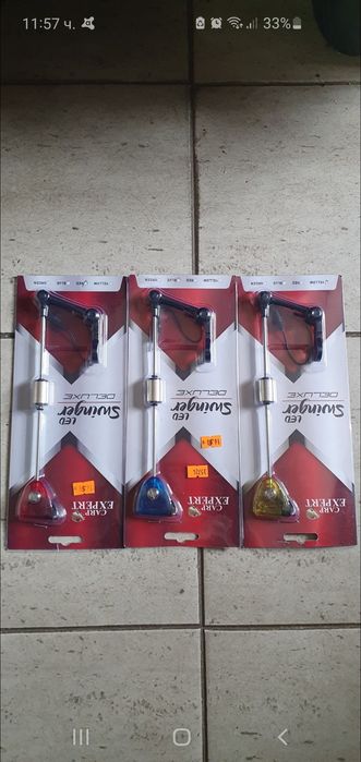 Обтегачи за риболов в 4 цвята CARP EXPERT