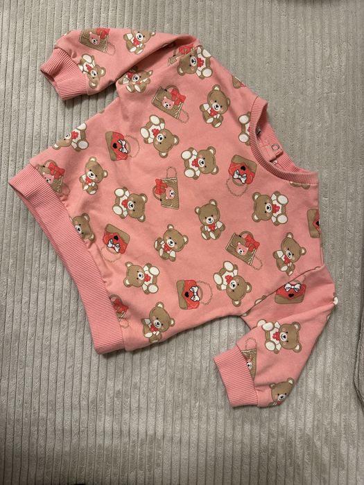 Bluza molton Primigi