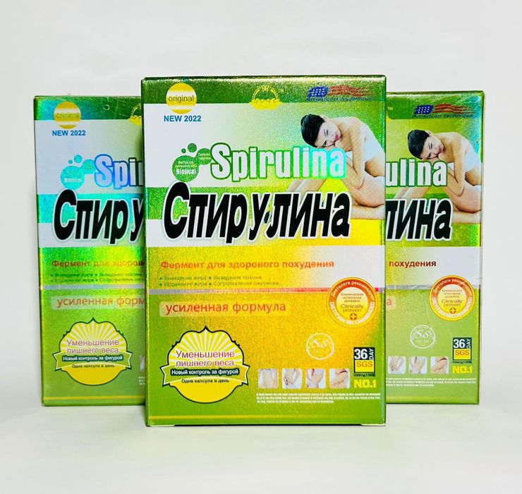 Спируллин БАД для снижения веса.