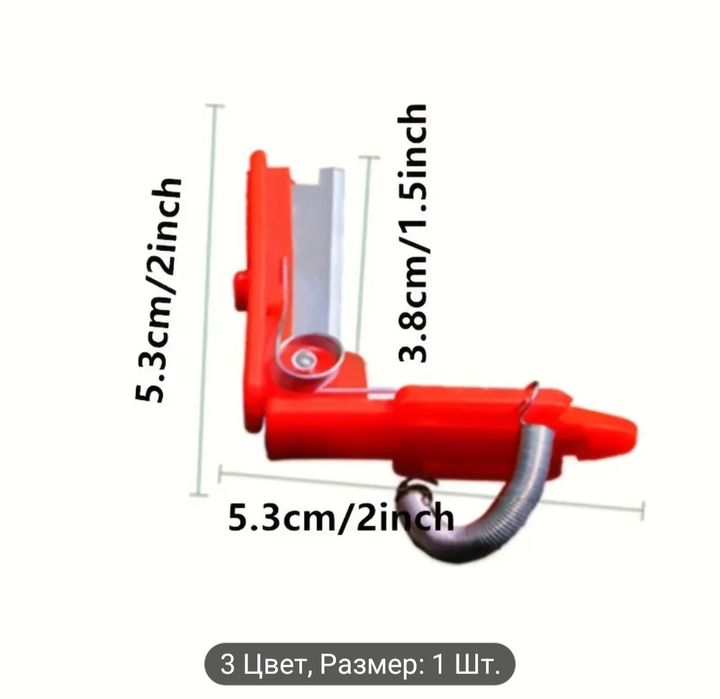 Секатор садовый, Россия, лезвие кованые.