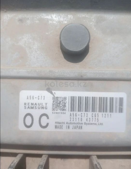 ЭБУ Альмера классик