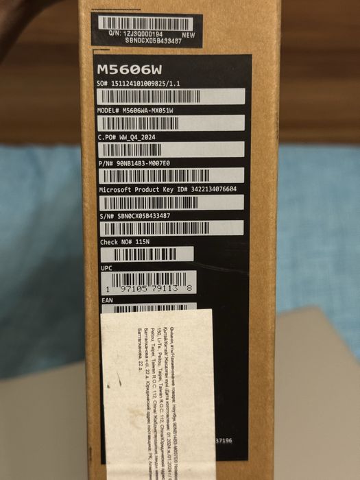 ASUS Vivobook S M5606WA MX051W OLED 3.2K, Ryzen AI 9, 24GB RAM