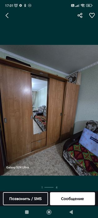 Отдам даром,1 этаж, самовывоз