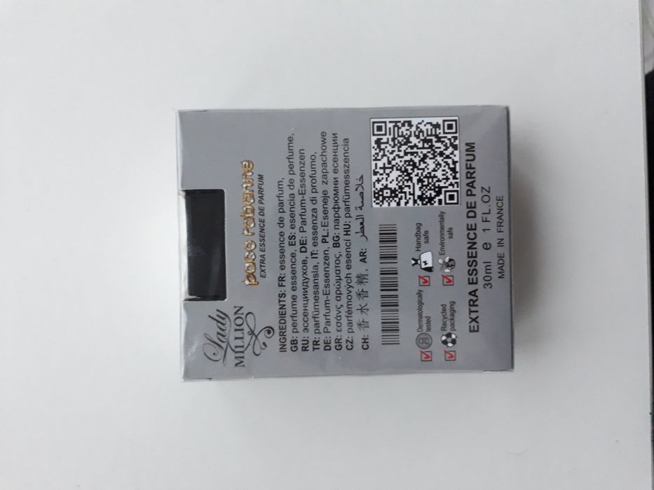 Дамски  парфюми.