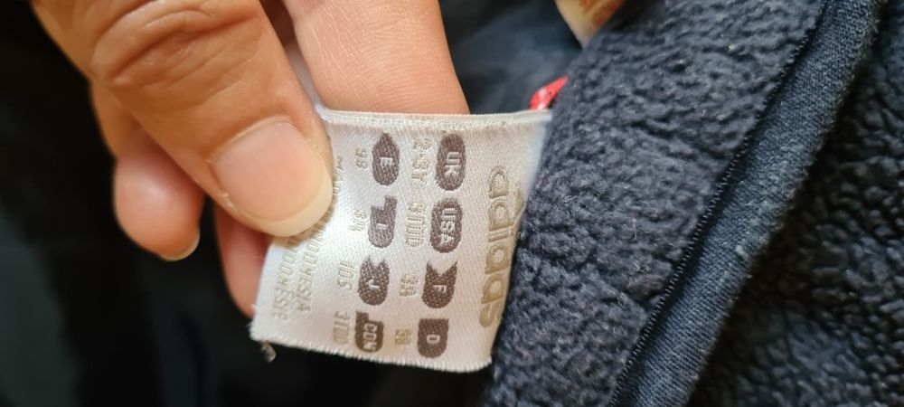 Якета за момче 2-3г.