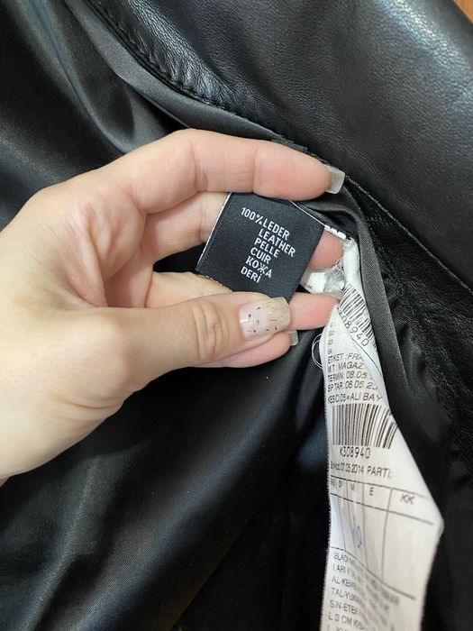 Кожанная куртка