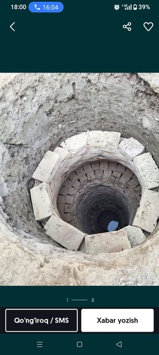 Assalomu alekum ko'za kalodes qilamiz sifatli arzon garantiyali