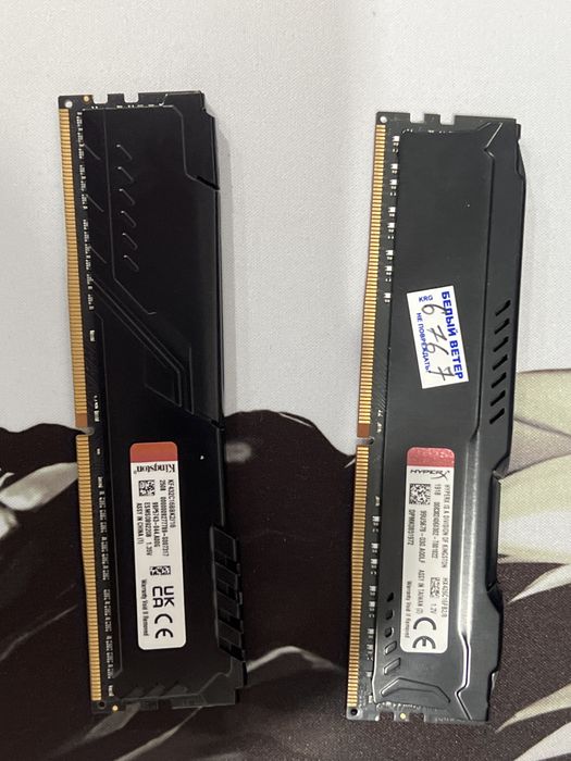 HyperX fury 32 gb