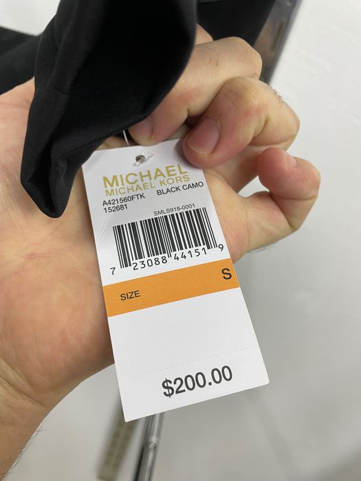 Michael Kors дамско яке