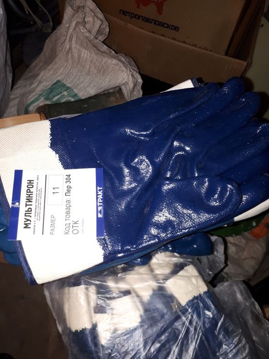 Продам краги прорезиненные