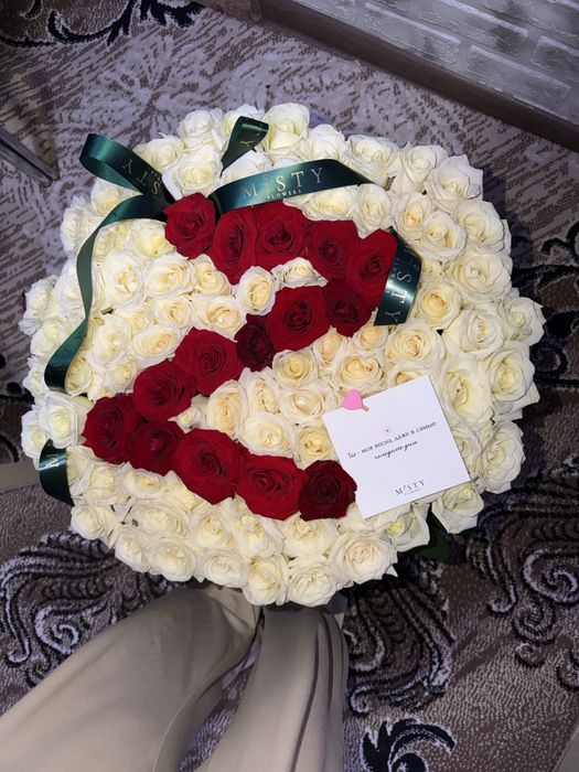 Именной роза 101 штук