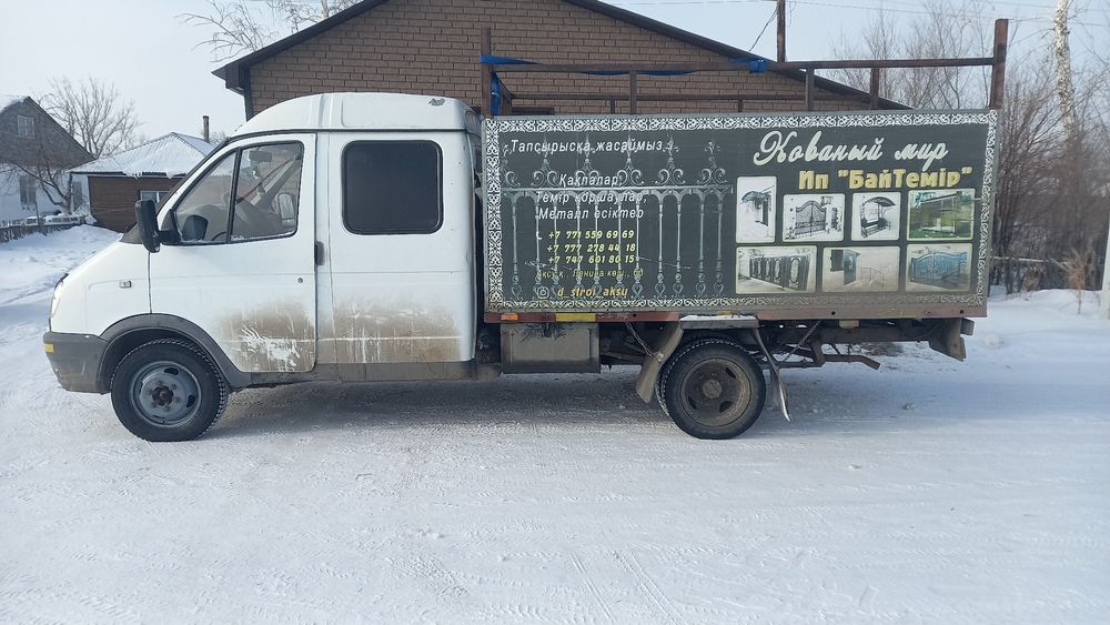 Продам газель 2007г.в.