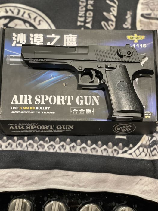 Игровой пистолет