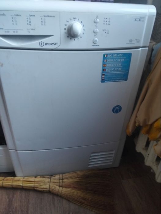 Сушилка продается