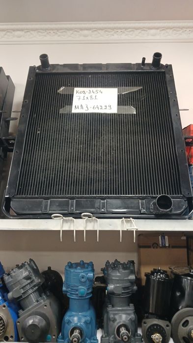 Радиятор КАМАЗ МАЗ Газ 53 Урал 4320